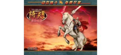 Metin2 PVP Serverlerde Performanslı Oynanış duyuru görseli