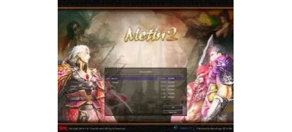 Metin2 PVP Serverlerde Savaşçı İçin Uygun Sunucular duyuru görseli